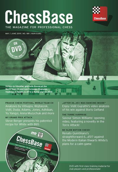 ChessBase Magazine 189 (+DVD)