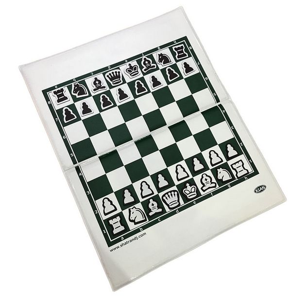 Magnetic Fold Flat Chess Set (24cm x 15cm)