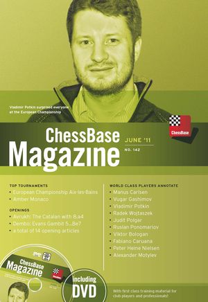 Chessbase Magazine 142 (+DVD)