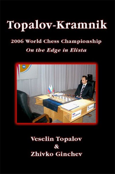 Topalov Kramnik 2006 World Chess Championship