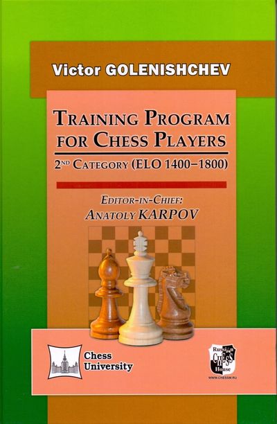 Training Program for Chess Players (elo 1400-1800)