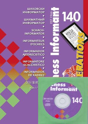Chess Informant 140, Adventure Generations (+CD)