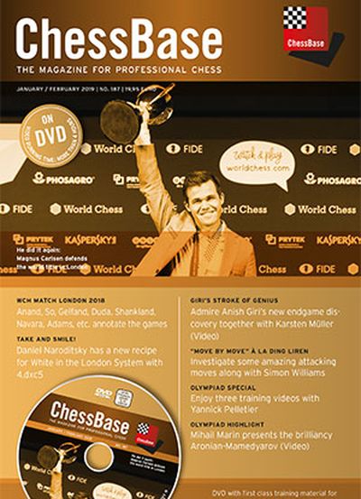 ChessBase Magazine 187 (+DVD)