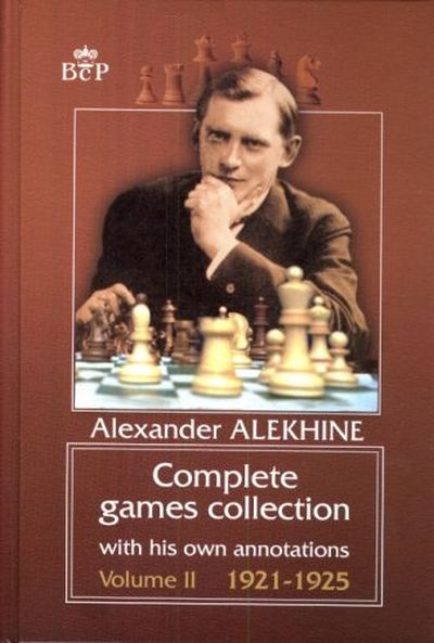 Alekhine in the Americas  John Donaldson, Nikolay Minev, Yasser Seirawan