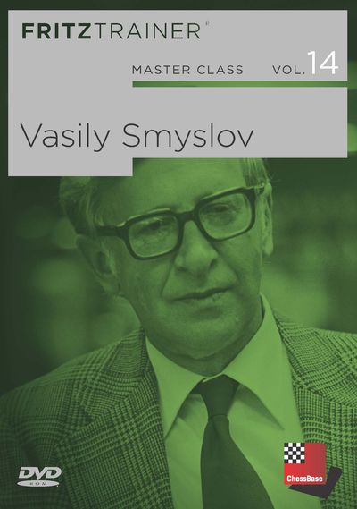 Master Class vol. 14:  Vasily Smyslov