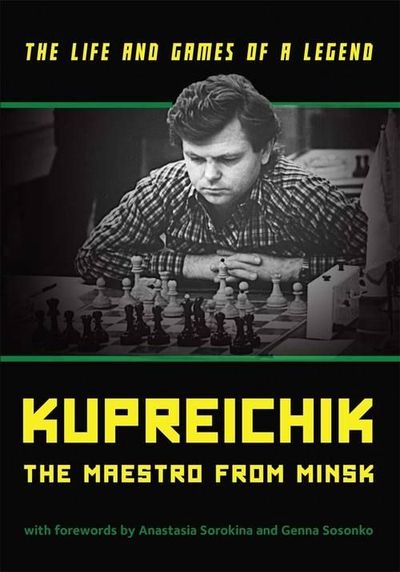 Kupreichik: The Maestro from Minsk