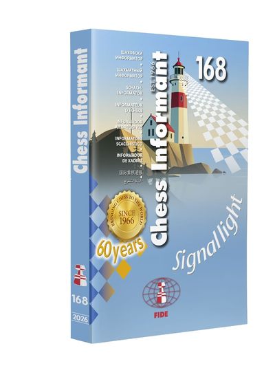 Chess Informant 168 - Signal light