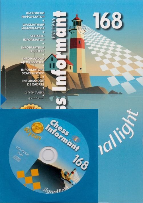 Chess Informant 168 - Signal light (+cd)