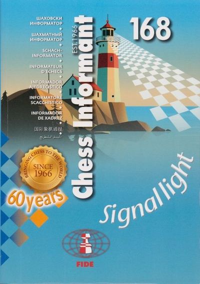 Chess Informant 168 - Signal light