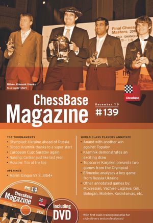 Chessbase Magazine 139 (+DVD)