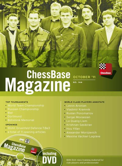 Chessbase Magazine 144 (+DVD)