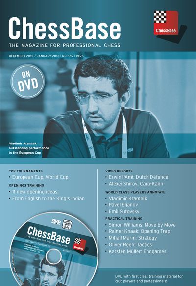 Chessbase Magazine 169 (+DVD)