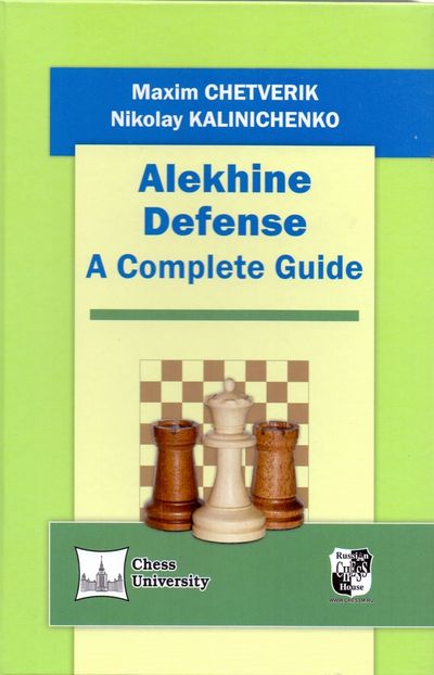 Alekhine Defense: A Complete Guide