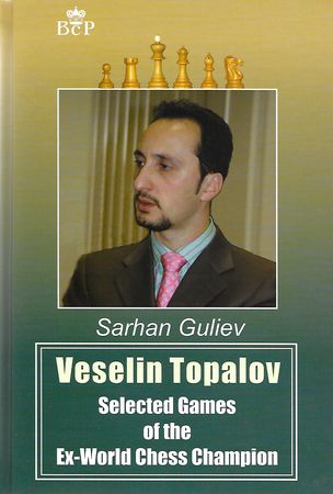 Veselin Topalov